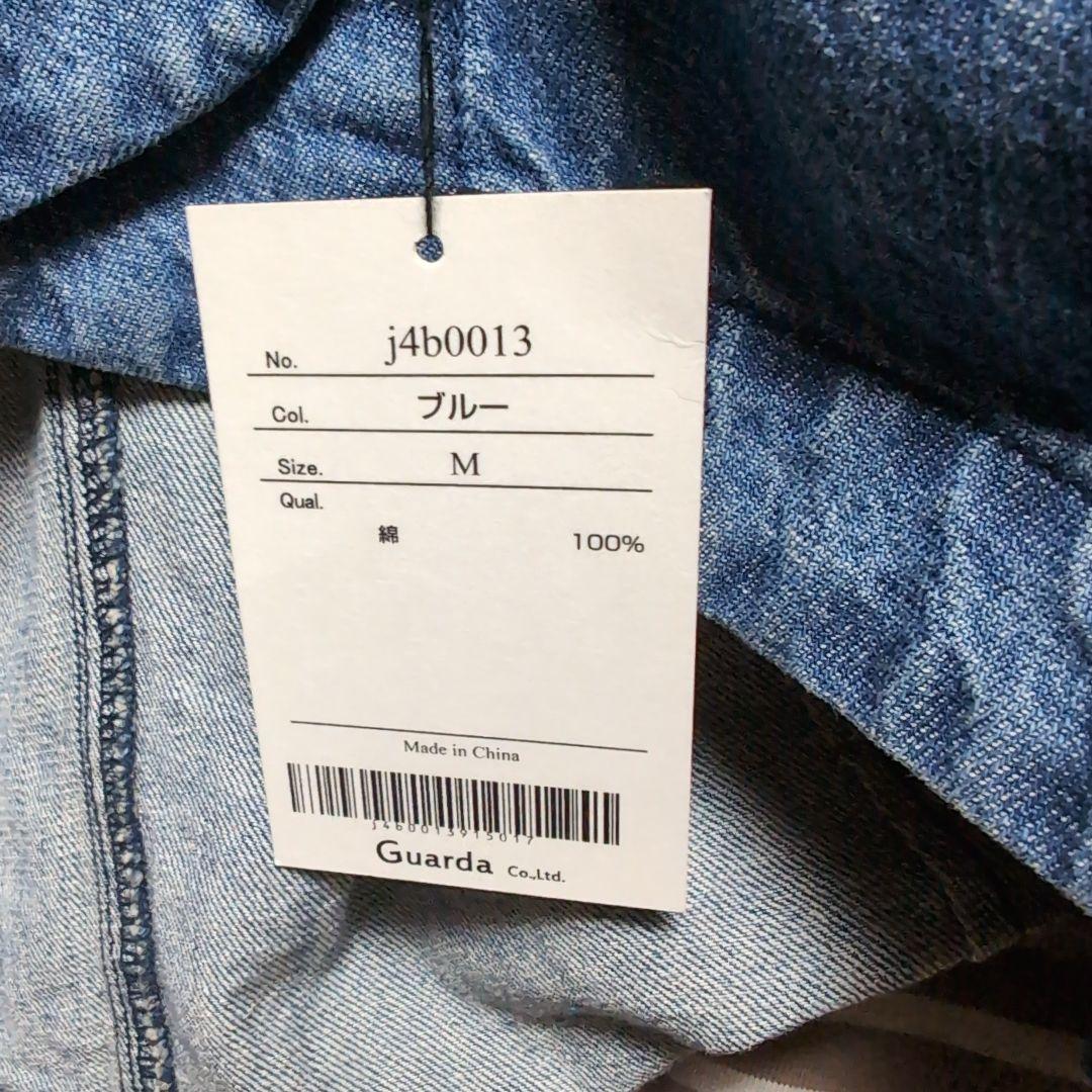 ✨️soulberry✨️ダブルなデニムのジャケット M