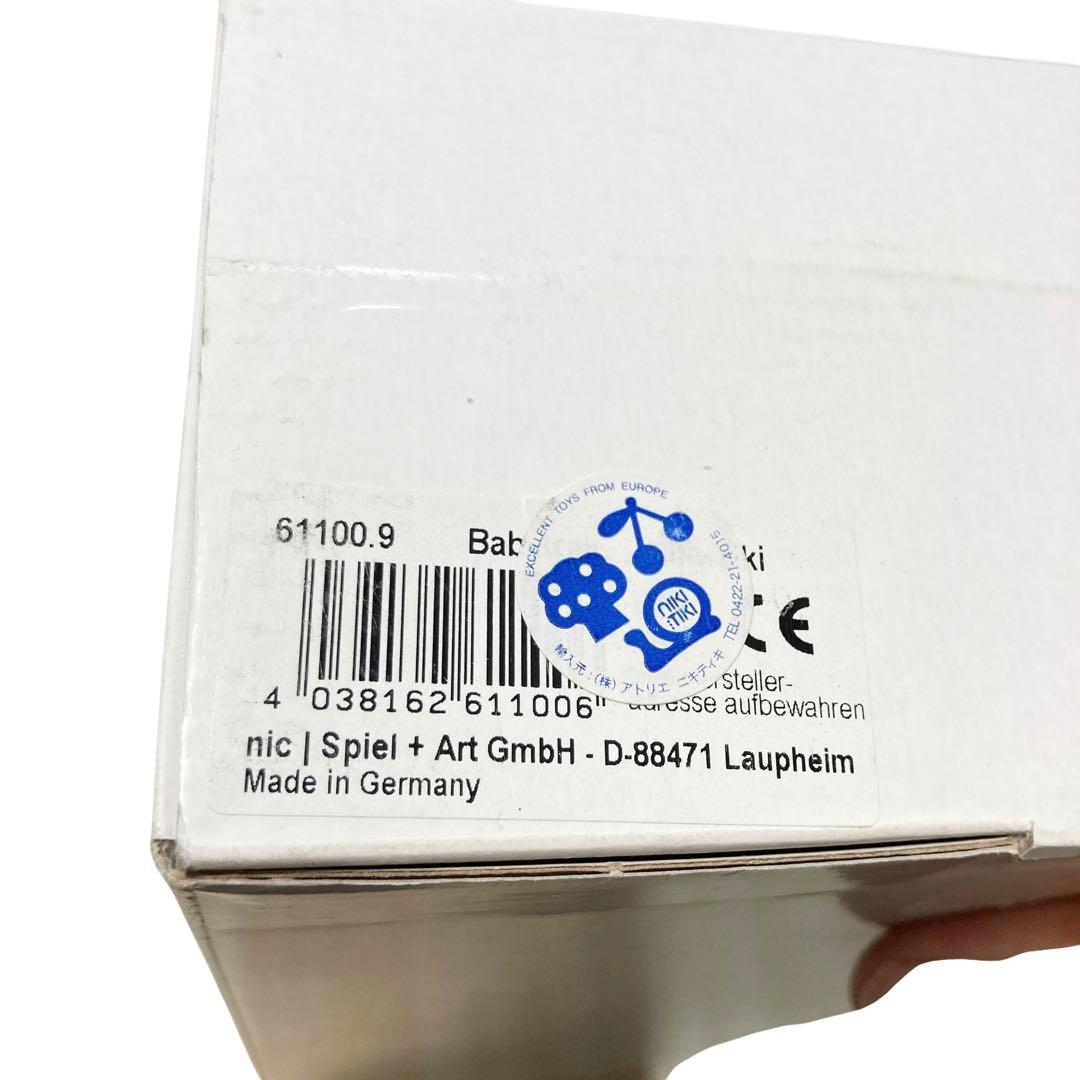 NIC社 Walter ベビートレーナー　知育玩具　ベビージム