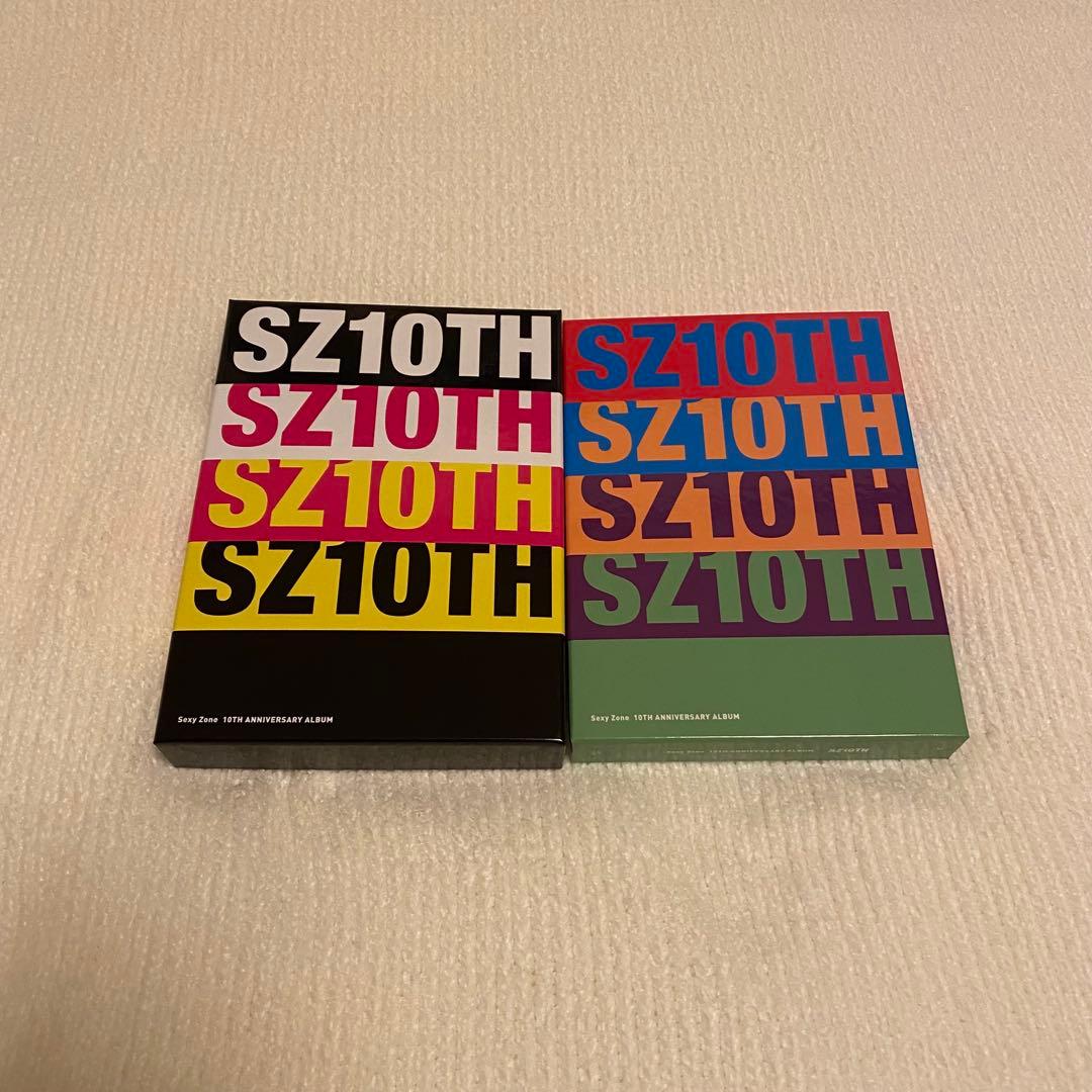 ぽん SZ10TH 初回限定盤A 初回限定盤B Sexy Zone 2点