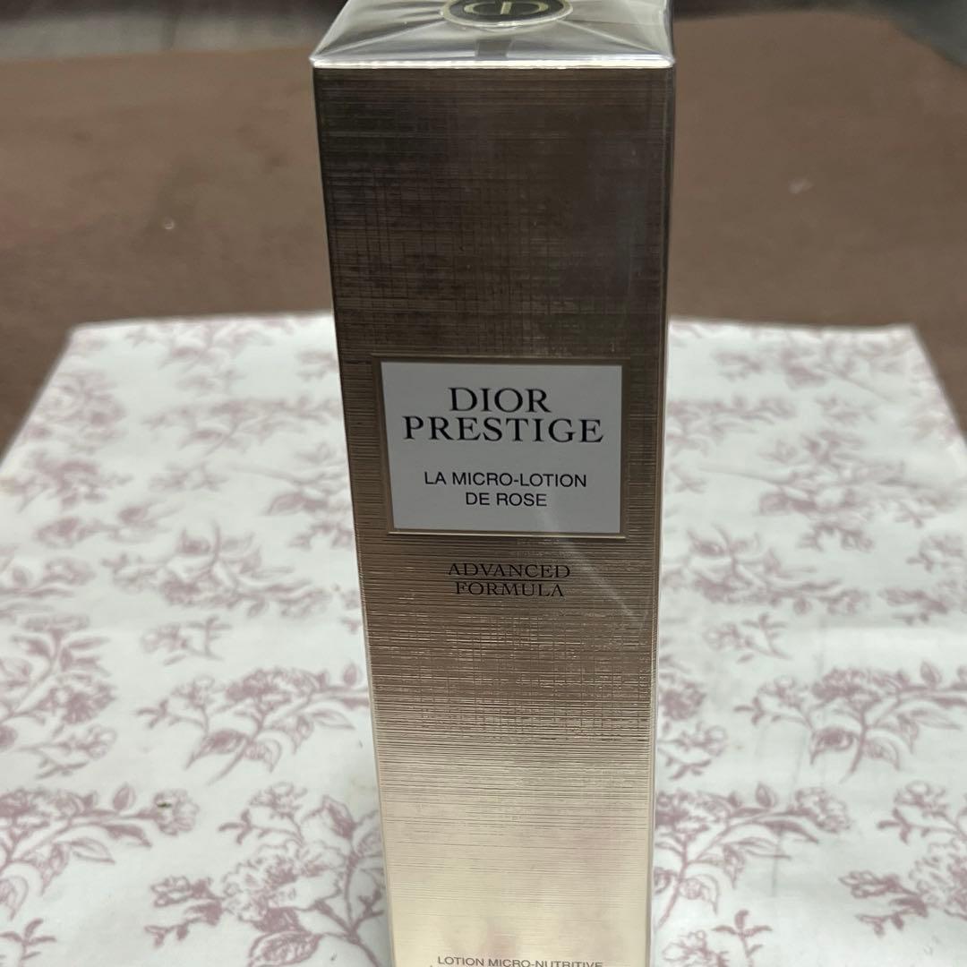 【未開封】ディオール プレステージマイクロローションドローズ150ml