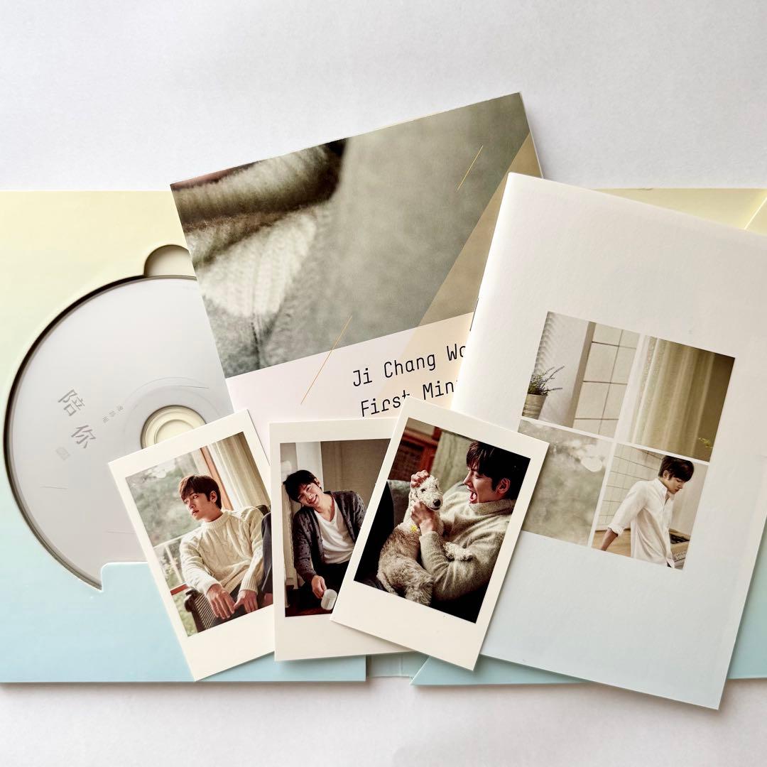 チチャンウク ♡ 中国　CD ミニアルバム　陪你