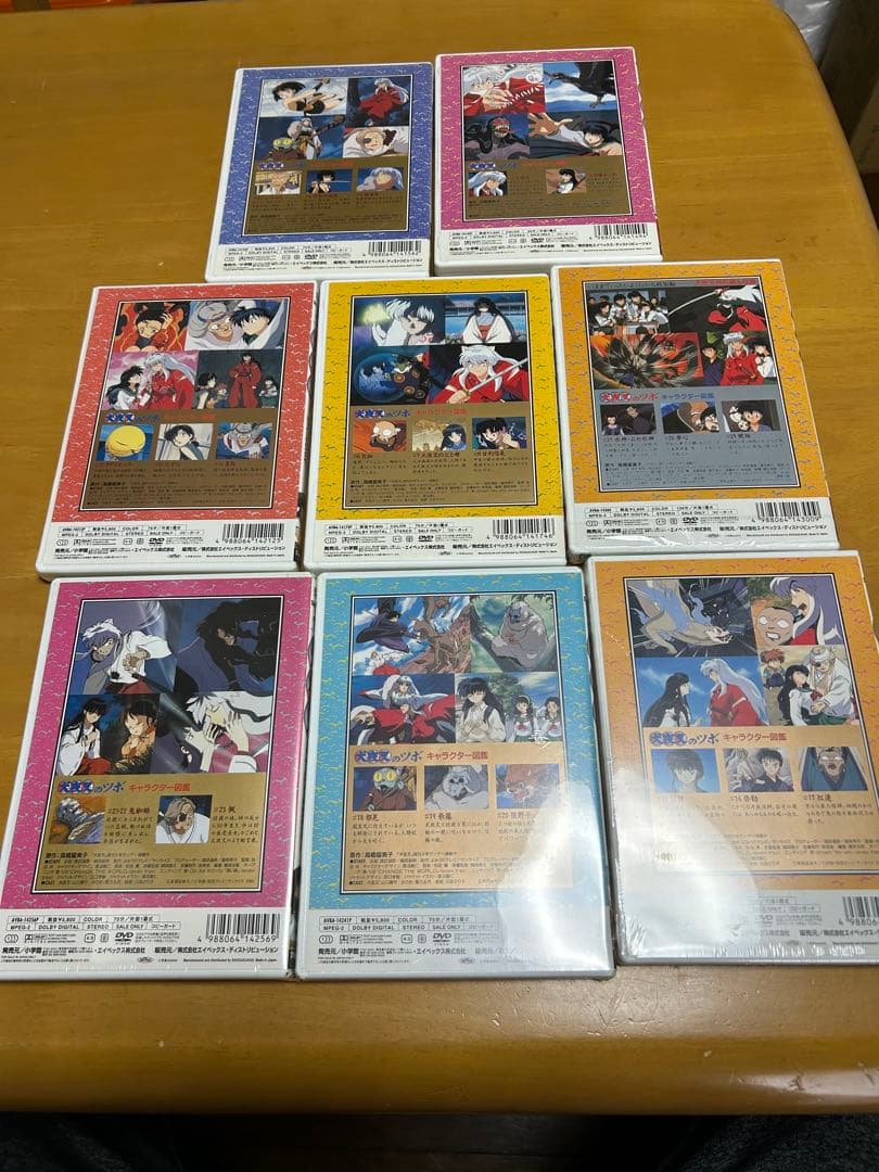 R*o様 犬夜叉　アニメDVD まとめ売り　未開封品多数