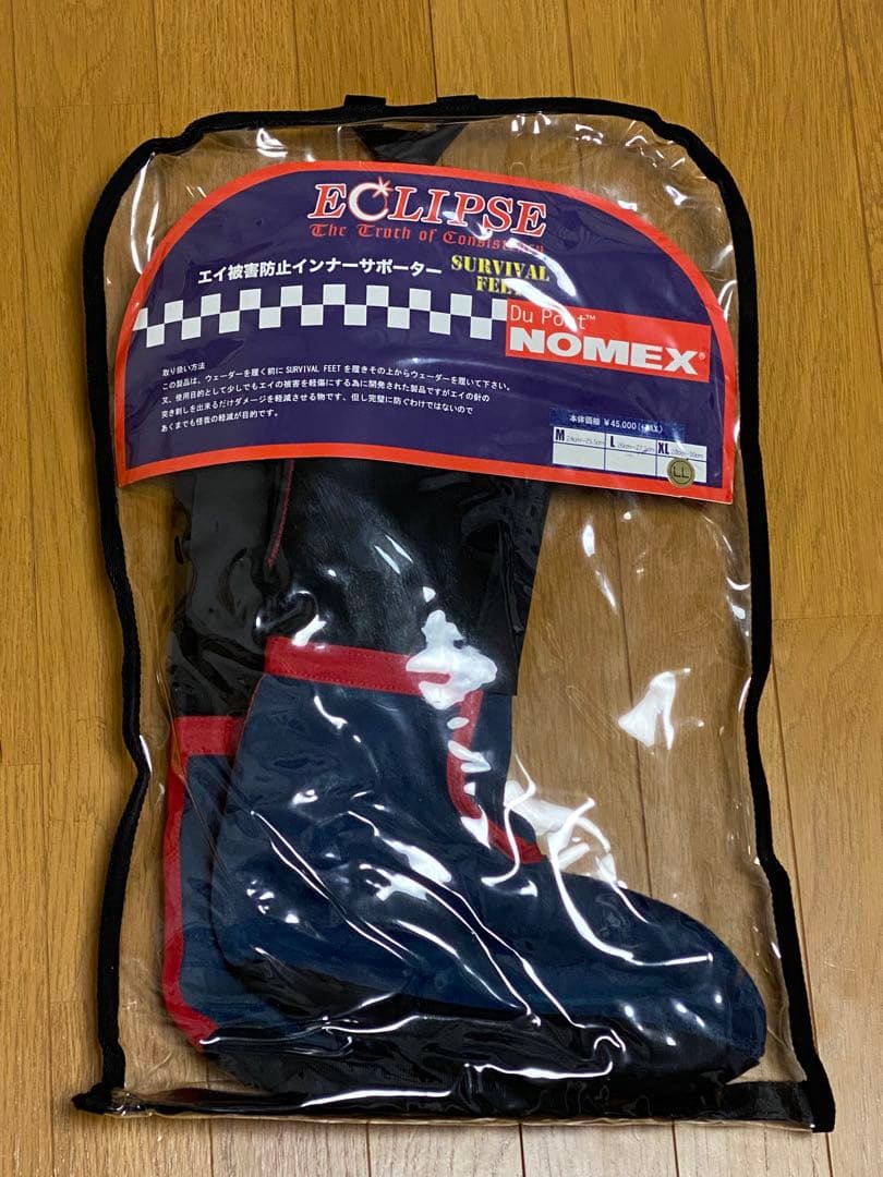 ECLIPSE survival feet エイガードLLサイズ　希少品‼️