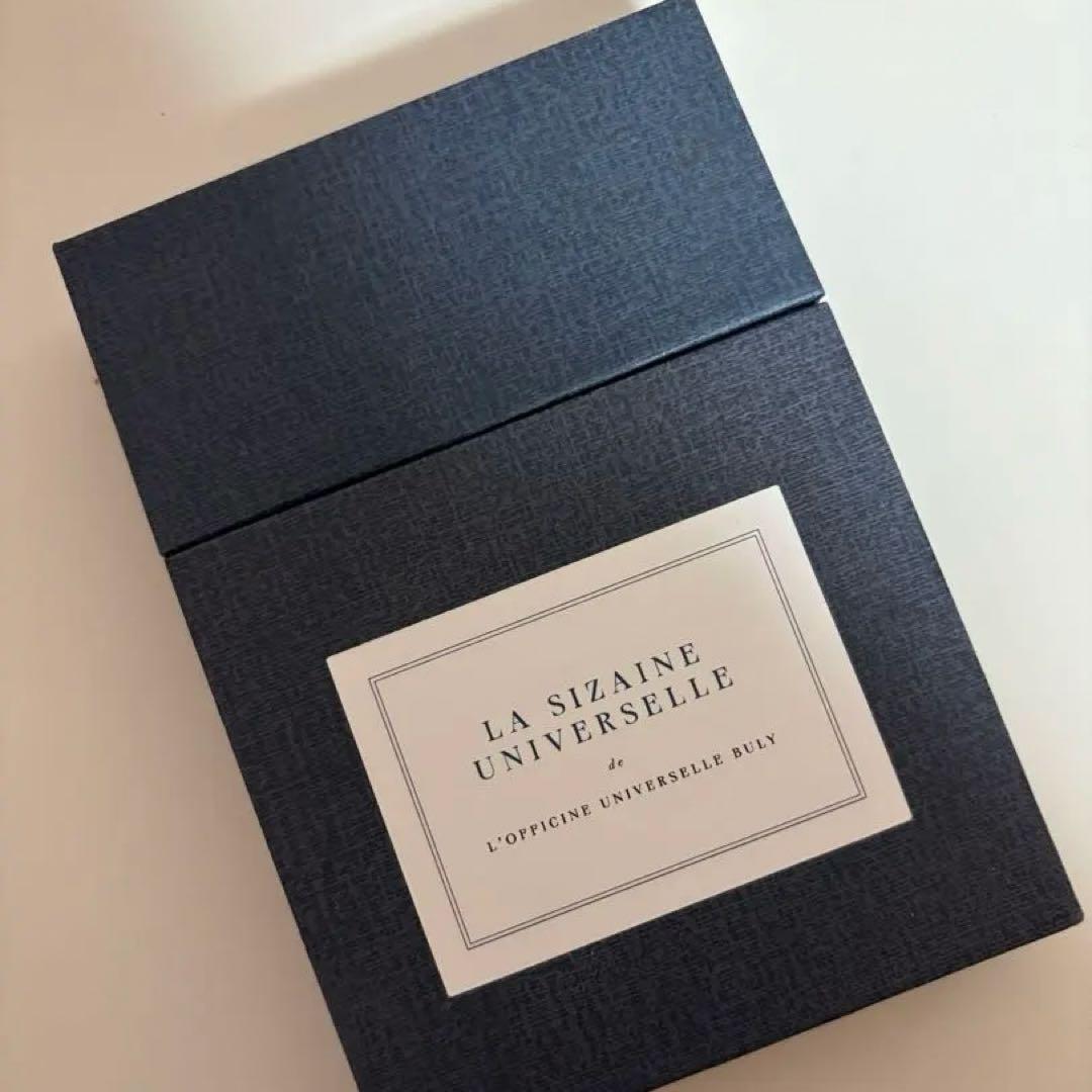 【極美品】BULY ラ・シゼーヌ・ユニヴェルセル