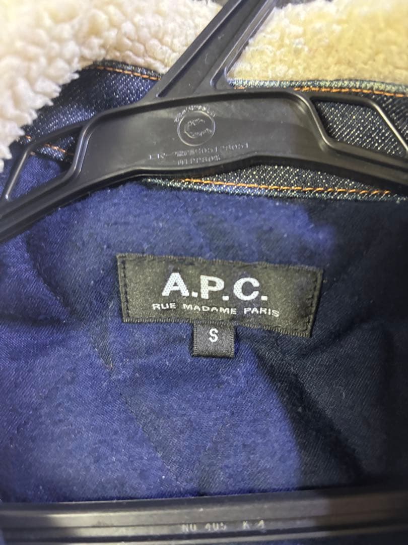 A.P.C. ボア デニムジャケット Gジャン 裏ボア インディゴ