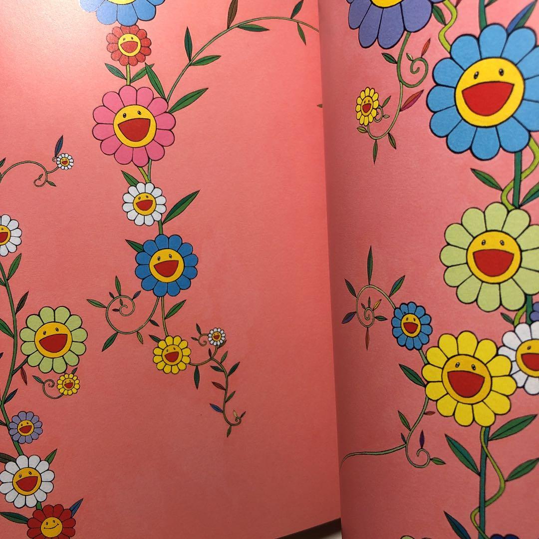 村上 隆／ふしぎの森のDOB君 ― 村上隆1st作品集