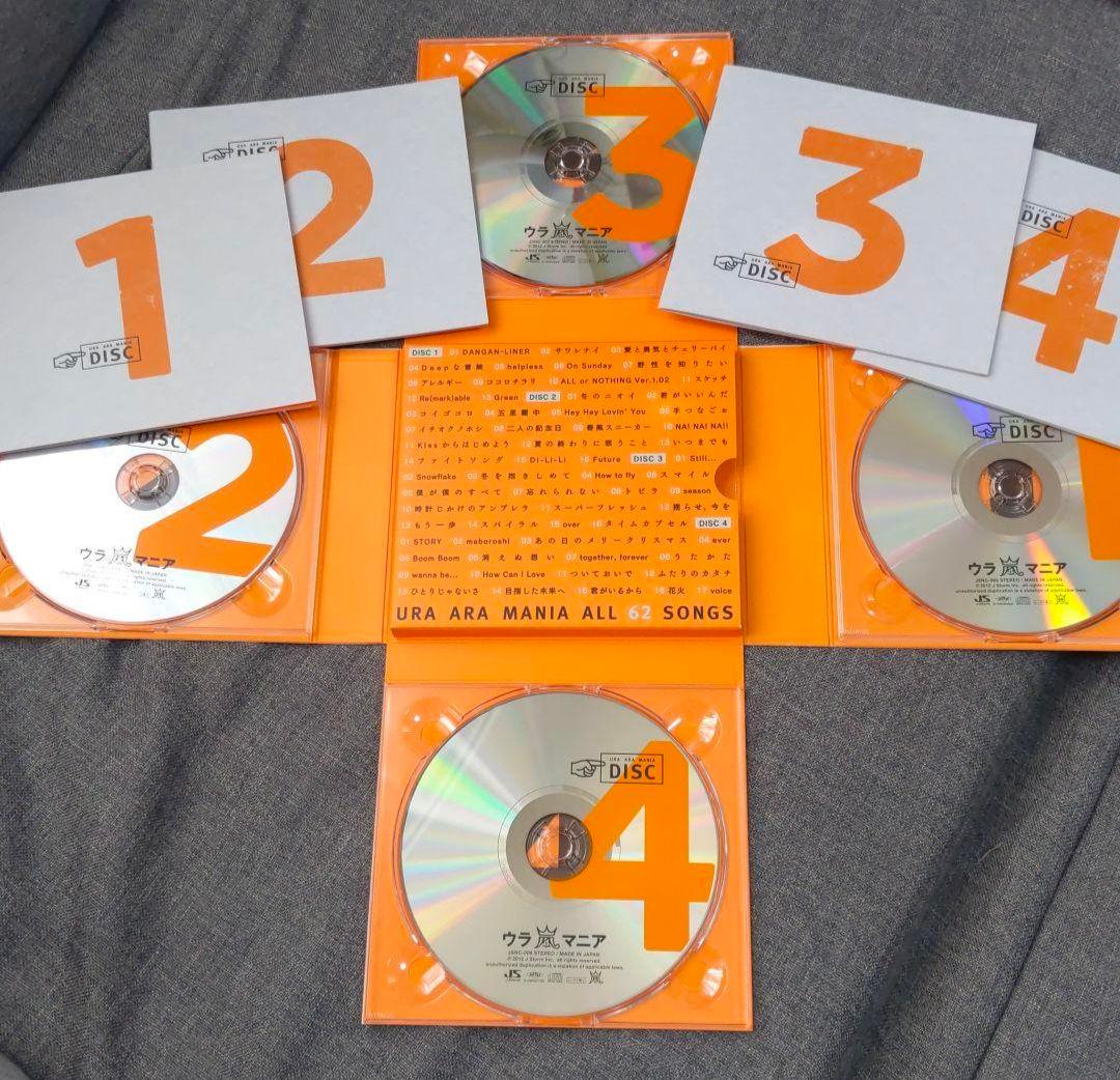 嵐　ARASHI 初回限定盤 CD 6枚セット