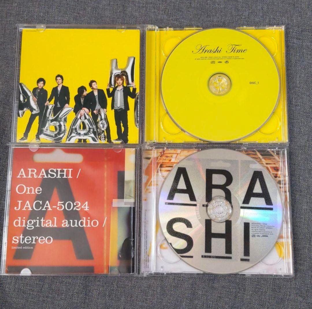 嵐　ARASHI 初回限定盤 CD 6枚セット
