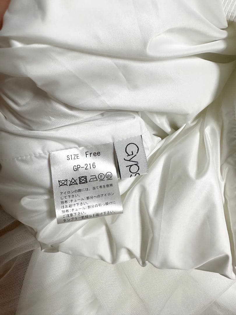 gypsohila ジプソフィア　チュールブルゾン　ホワイト