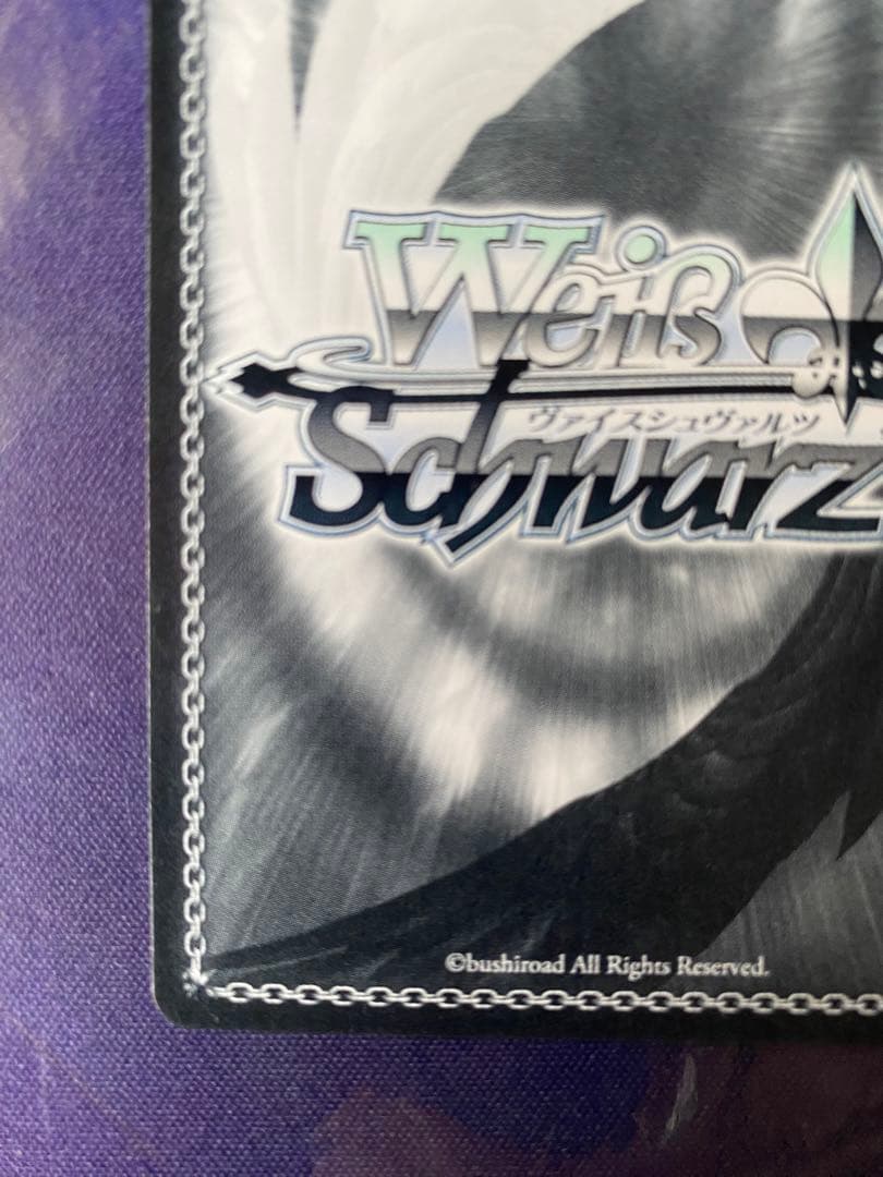 カ*ス様 ヴァイスシュヴァルツ デレマス クリア・ハッピーロール 一ノ瀬志希 S