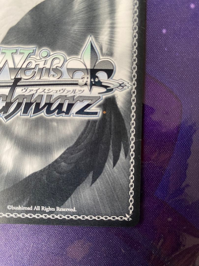 カ*ス様 ヴァイスシュヴァルツ デレマス クリア・ハッピーロール 一ノ瀬志希 S