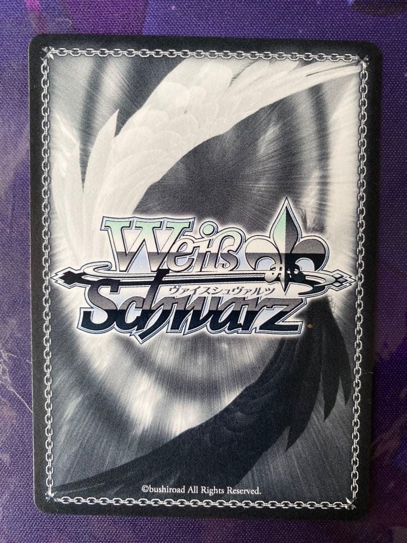 カ*ス様 ヴァイスシュヴァルツ デレマス クリア・ハッピーロール 一ノ瀬志希 S