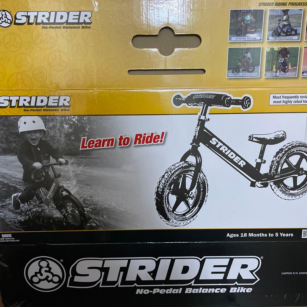 ストライダー　ホワイト 箱付きプレゼント　外遊び　公園遊び