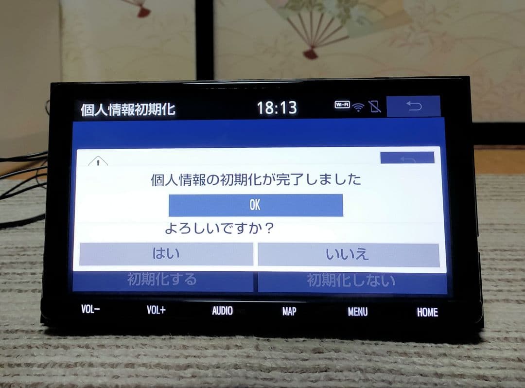 トヨタ 純正 SDナビ NSZT-Y68T フルセグ ナビロック解除済み C1