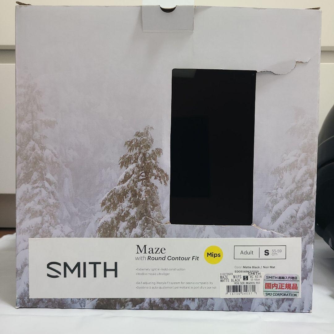 SMITH ヘルメット Maze