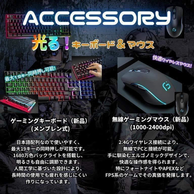 超コスパゲーミングPCフルセット core i7 GTX970　g293