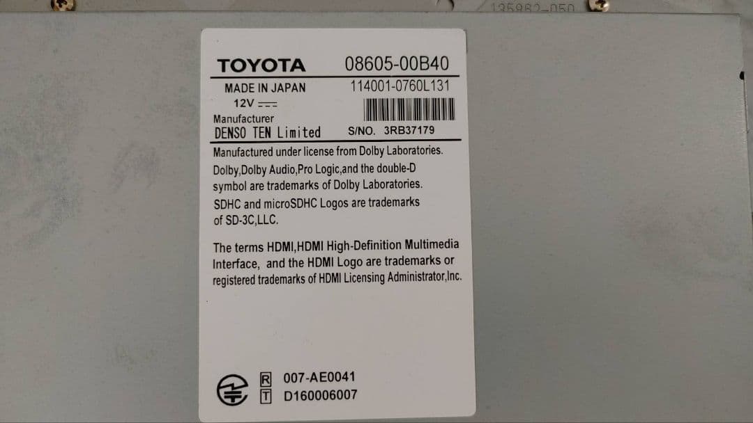 トヨタ純正 NSZT-Y68T メモリーナビ 地図データ23年★9インチ