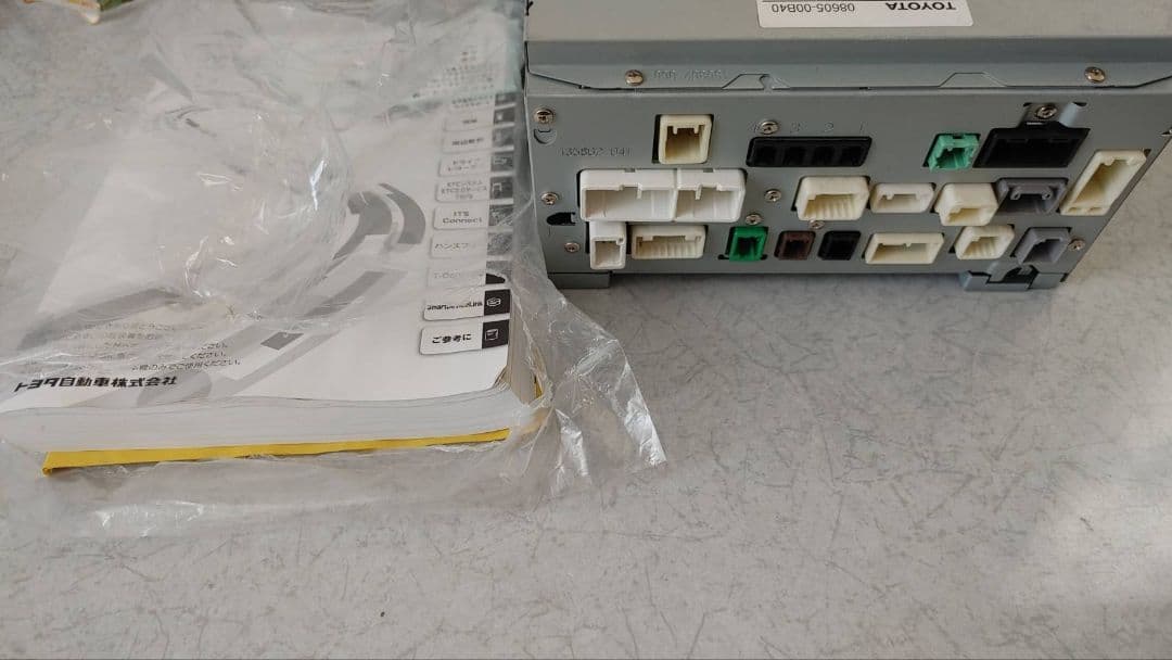 トヨタ純正 NSZT-Y68T メモリーナビ 地図データ23年★9インチ