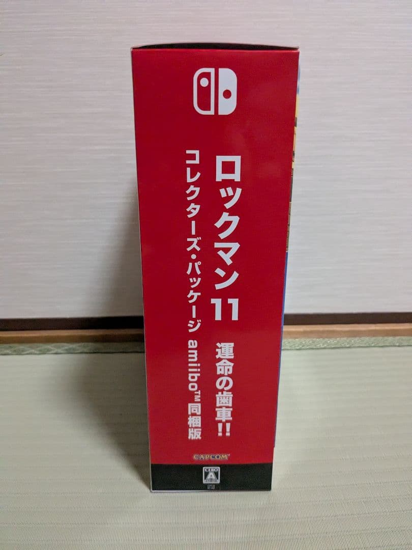 【Switch】ロックマン11 コレクターズパッケージ 美品 amiibo同梱版