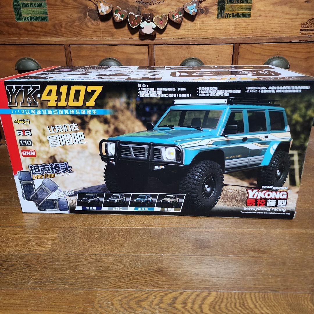 【新型】YK4107 1/10スケール オフロードRCカー