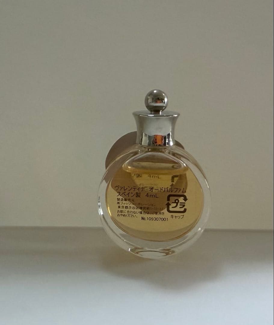 ヴァレンティノ 【残量9割】ヴァレンティナオードパルファム50mミニボトル4ml