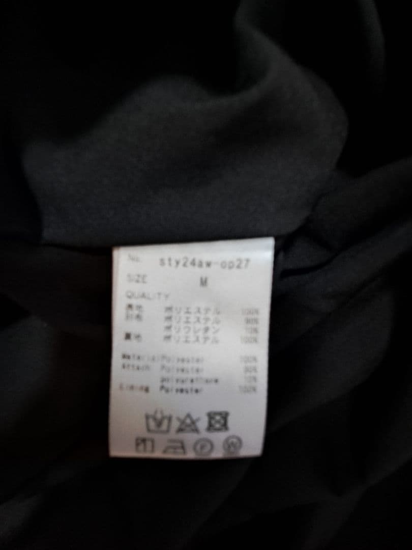 【JENNE】ベロアポイントワンピース