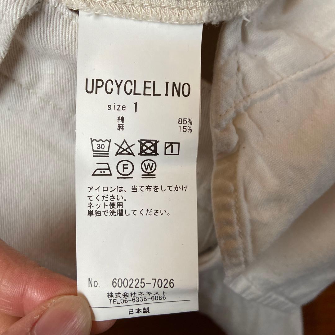 nest Robe ベーシックチノテーパードパンツ キナリUpcycleLino