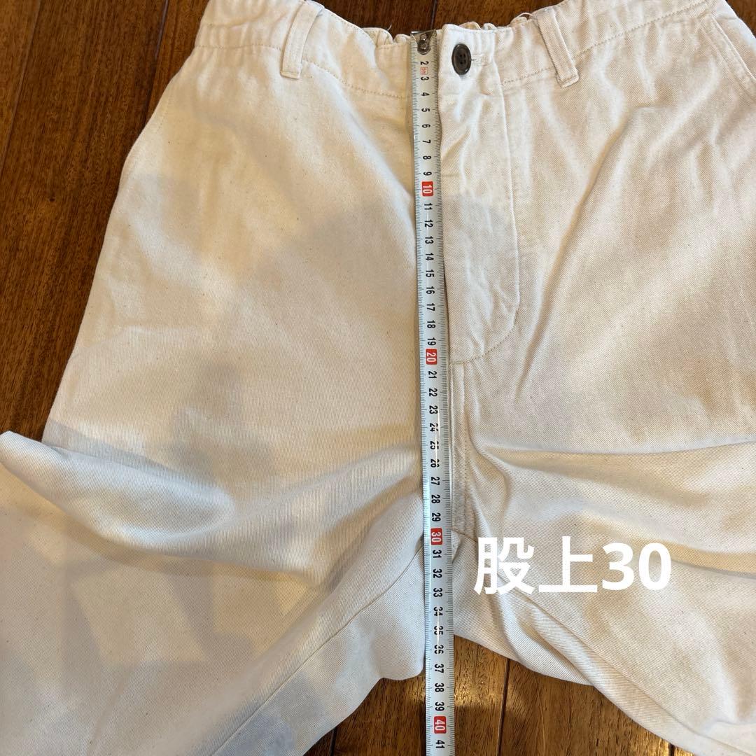 nest Robe ベーシックチノテーパードパンツ キナリUpcycleLino