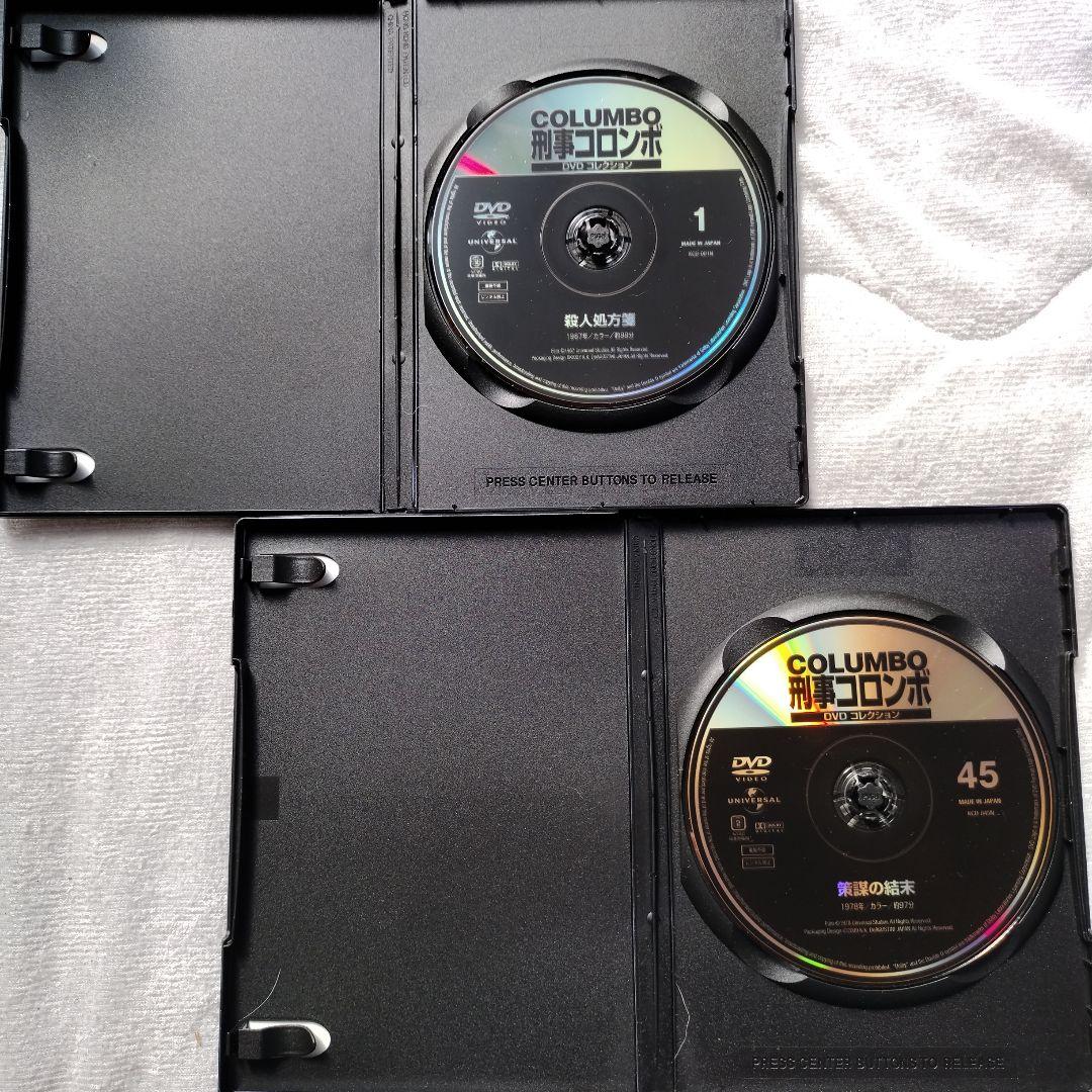 刑事コロンボ DVD 全45巻セット