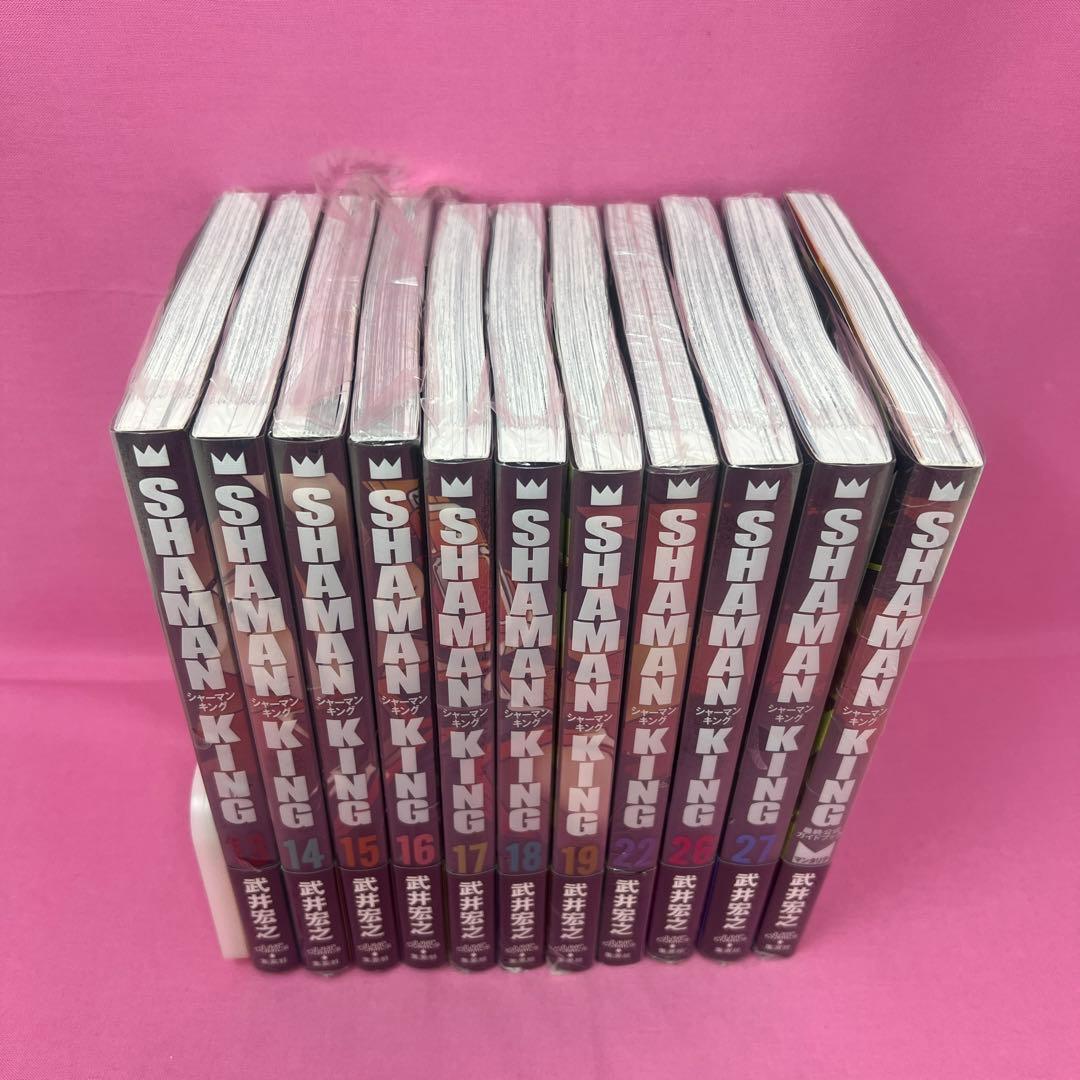 シャーマンキング 完全版 1巻〜19巻,22巻,26巻,27巻,ガイドブック