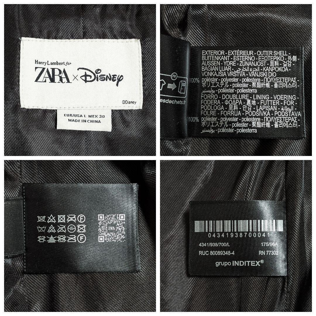 ZARA ザラ ディズニー クロップドフィットジャケット L