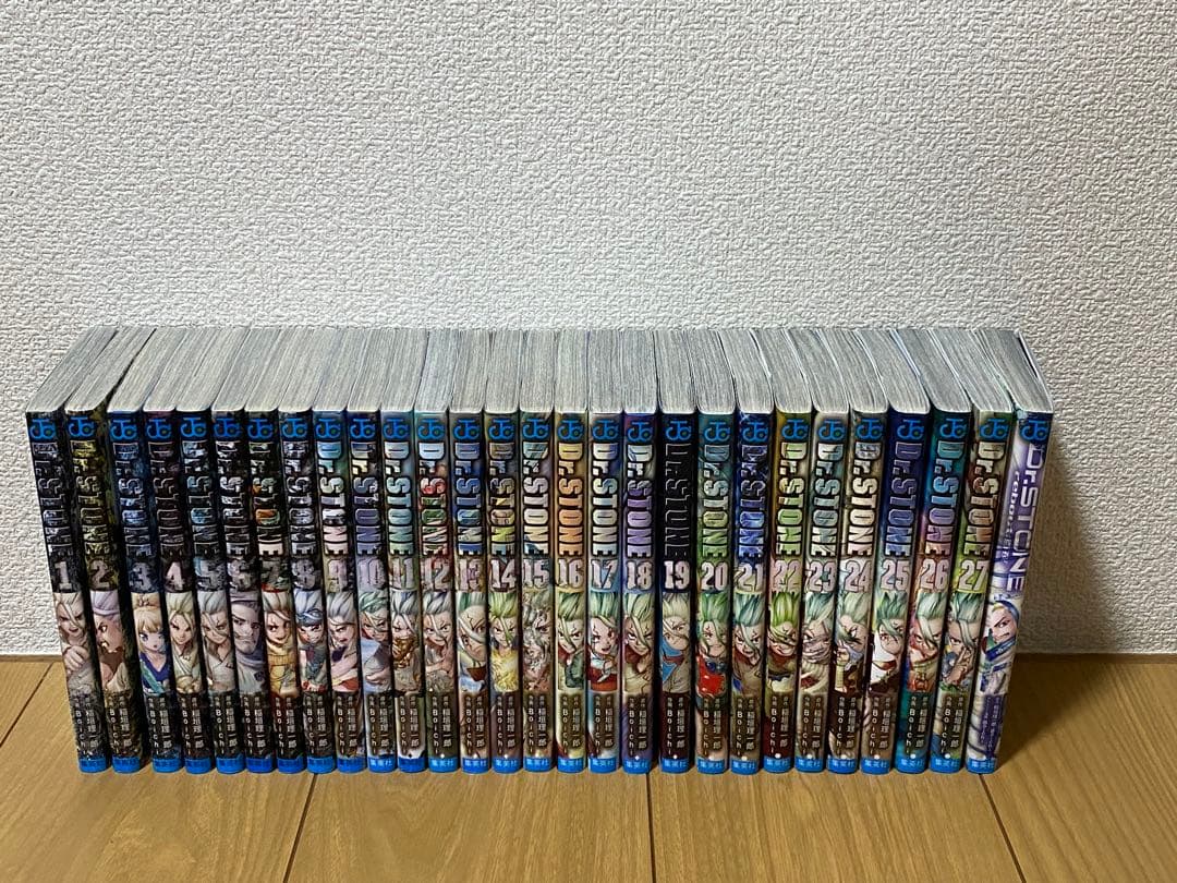 Dr.STONE全巻セット