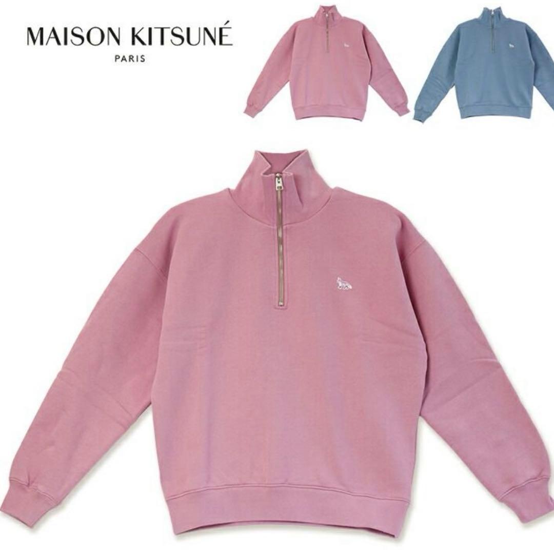 MAISON KITSUNE ベイビー フォックス ハーフジップ スウェット
