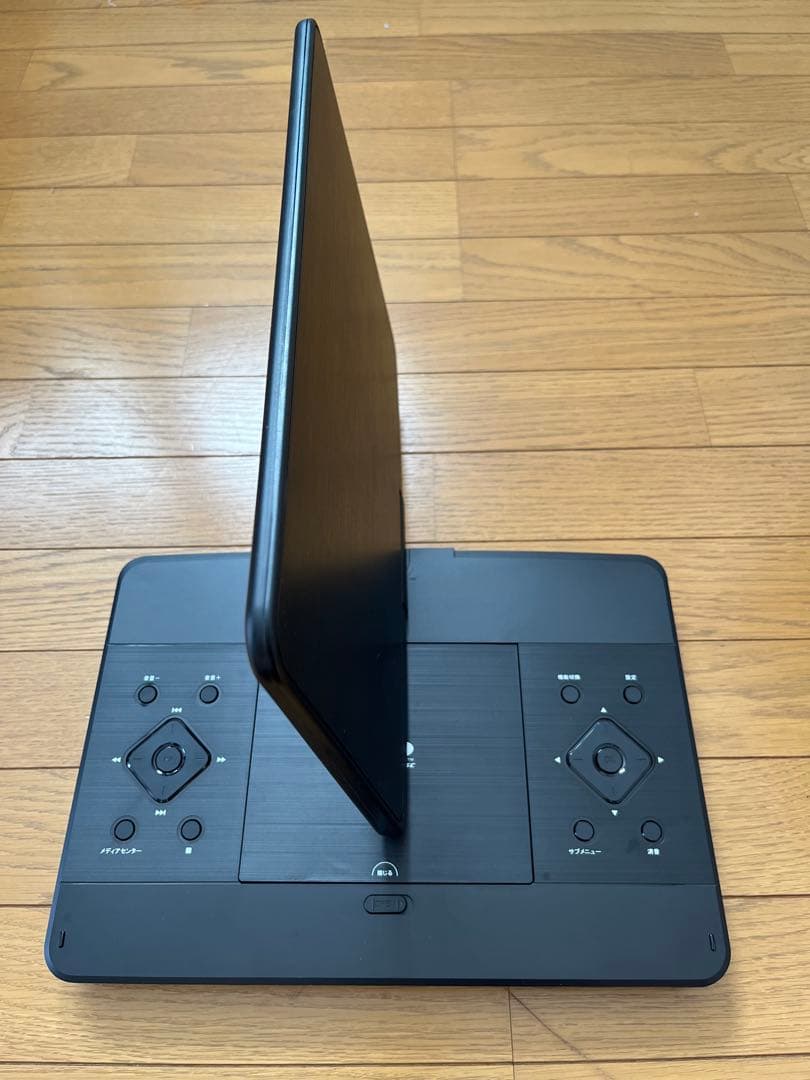 アダレクション14インチポータブルブルーレイディスクプレーヤーSU-14PB