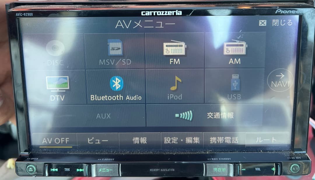 パイオニア AVIC-RZ900 ナビゲーション フルセグ。地図データ2016年