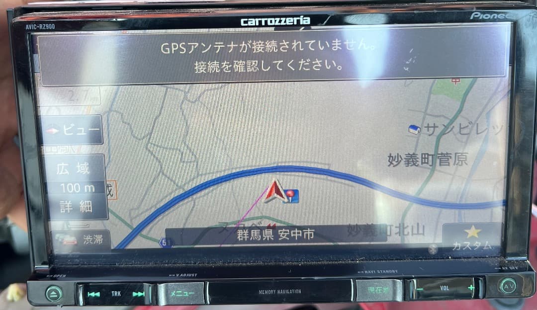 パイオニア AVIC-RZ900 ナビゲーション フルセグ。地図データ2016年