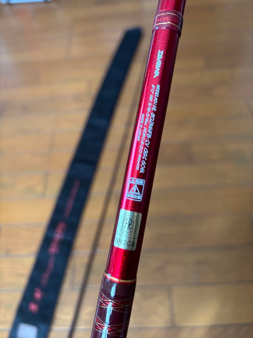 ダイワ　ハートランドHL802MHFB-SV AGS 60th 震斬