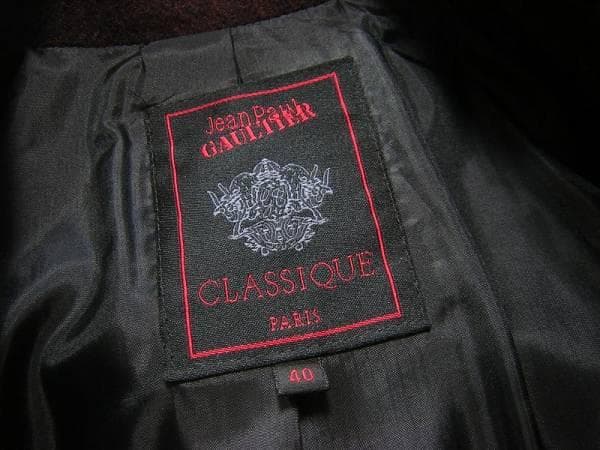 Oldman’s lantern　GAULTIER　ゴルチエ　ダブルコート