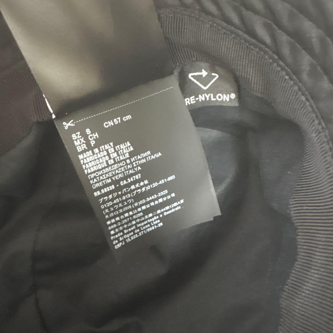 PRADA ナイロン バケットハット ブラック Sサイズ
