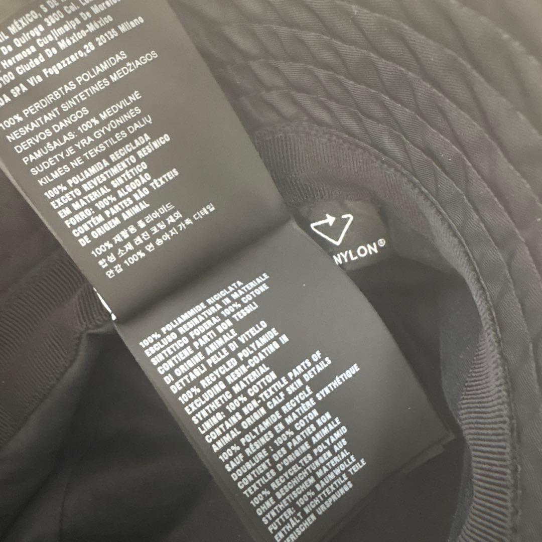 PRADA ナイロン バケットハット ブラック Sサイズ