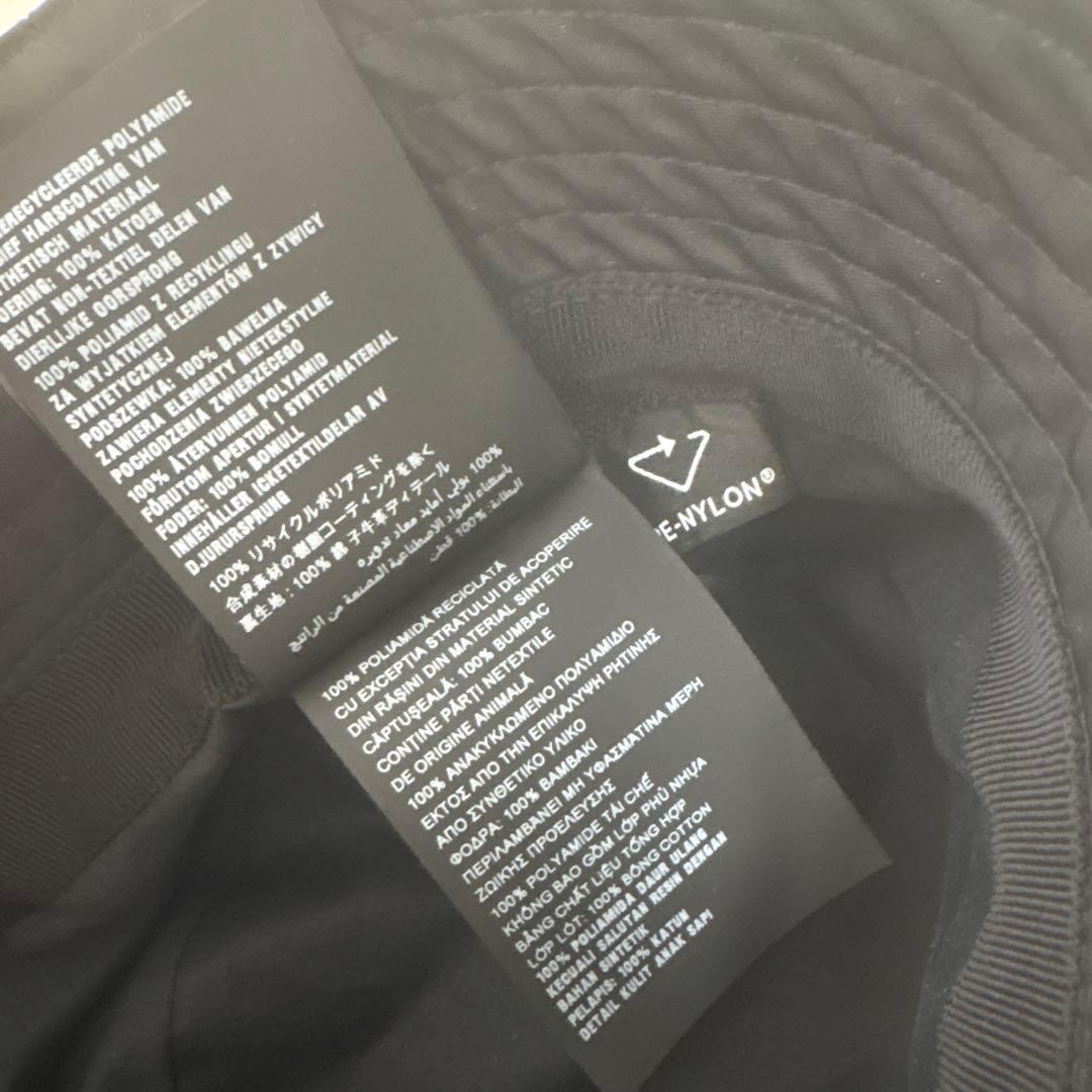 PRADA ナイロン バケットハット ブラック Sサイズ
