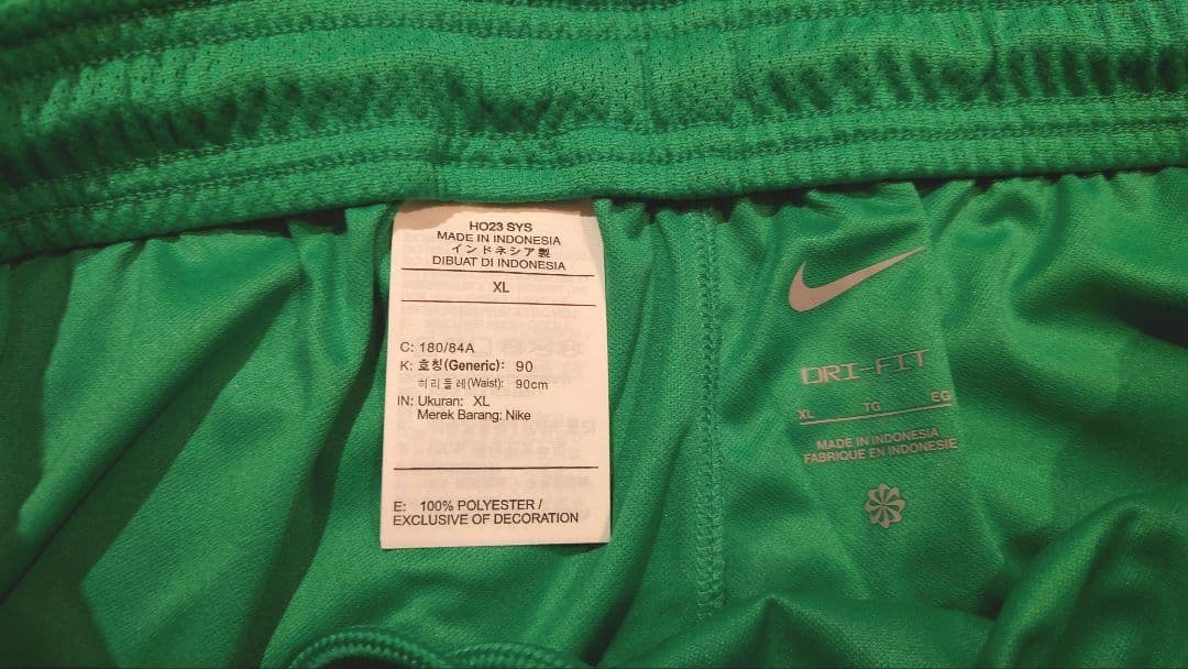 浦和レッズ　2024ゴールキーパーユニフォーム　上下　西川周作