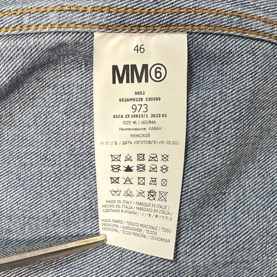 新品 MM6 Maison Margiela エムエムシックス デニムジャケット