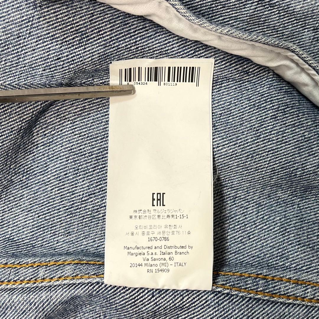 新品 MM6 Maison Margiela エムエムシックス デニムジャケット