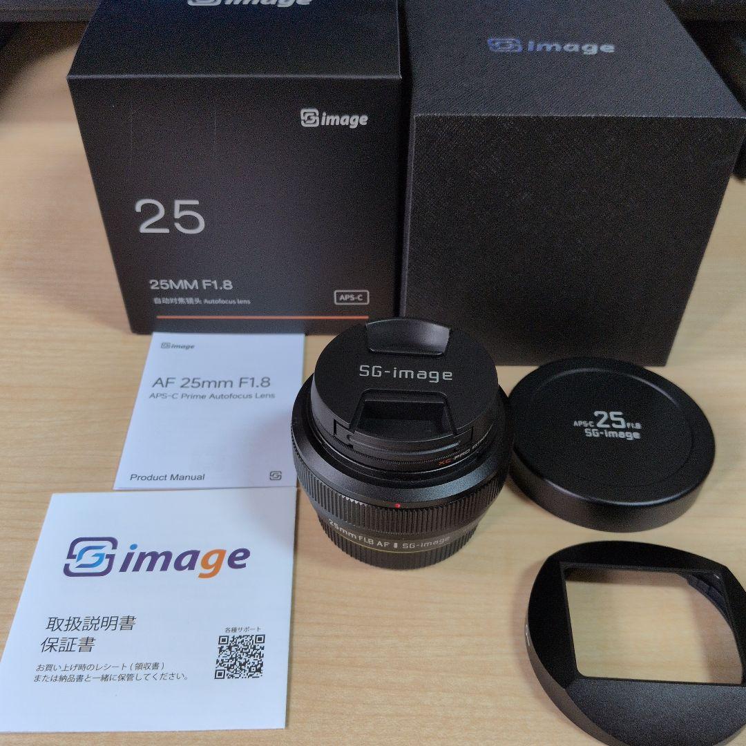 SG-image 25mm F1.8 AF レンズ