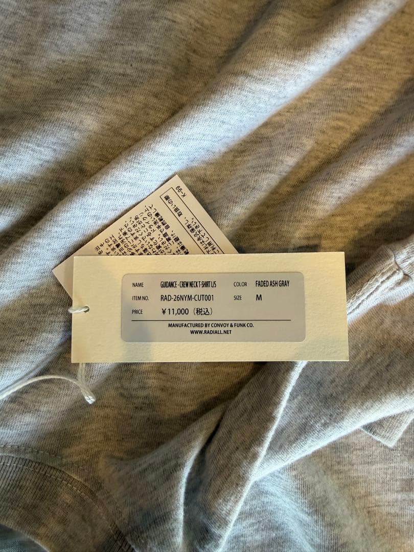 RADIALL ロングスリーブシャツ