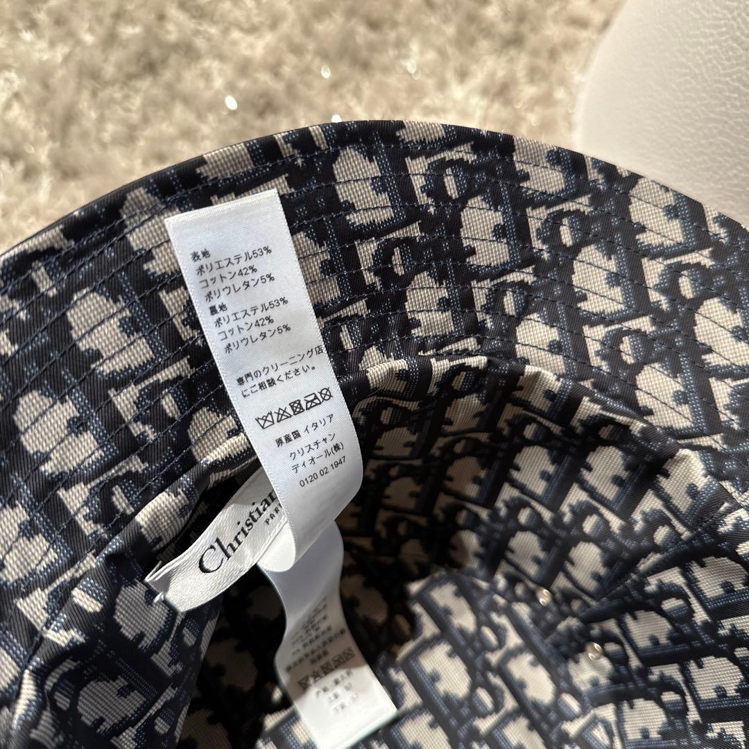 新品‼️未使用‼️定価10万超え！ディオールバケットハットネイビー57