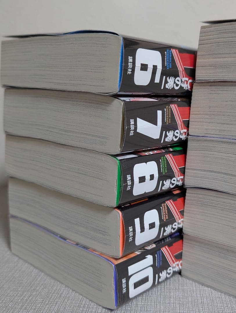 【クリアカバー付】 頭文字D（イニシャルD） 新装版1~10巻