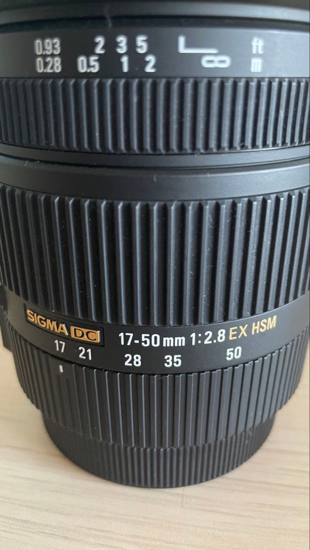 SIGMA 17-50mm F2.8 EX HSM レンズ