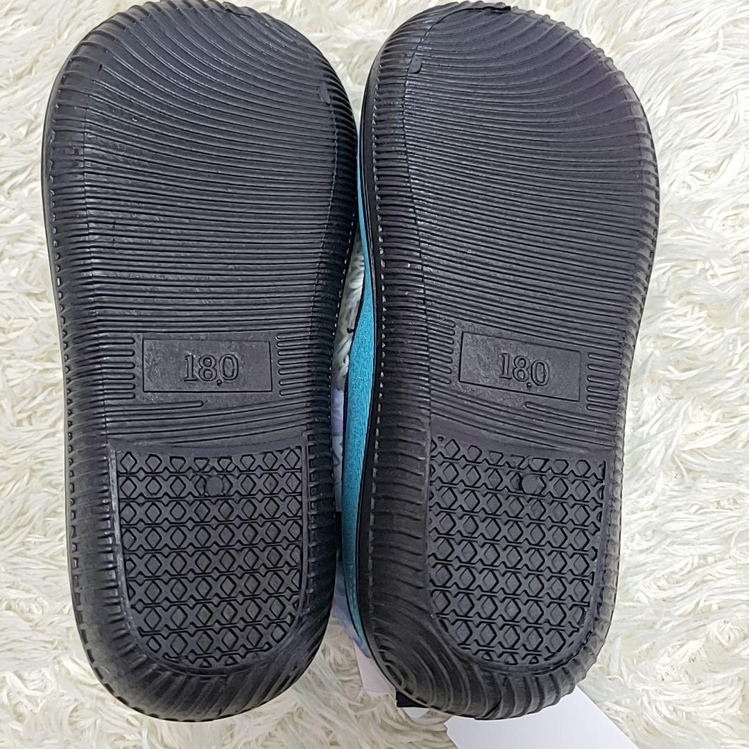 新品✦エルサ ドレス シューズ 130 18cm フローズン アナ雪